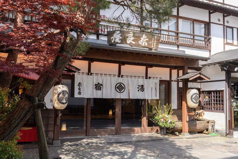 Hotel Naraya Kusatsu  Exterior foto