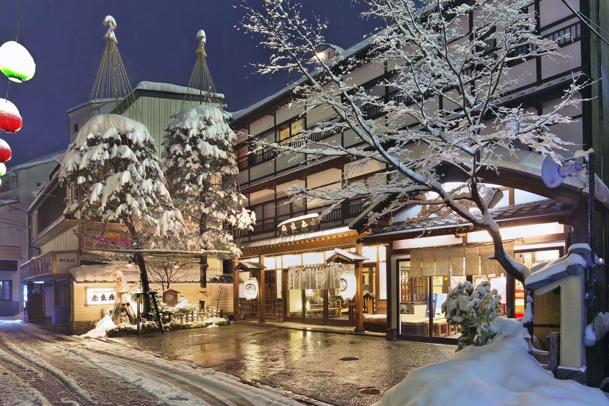 Hotel Naraya Kusatsu  Exterior foto